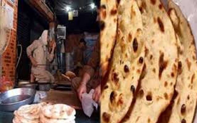 نان روٹی ایسوسی ایشن کا گیس اوربجلی کے بلوں میں ریلیف کا مطالبہ