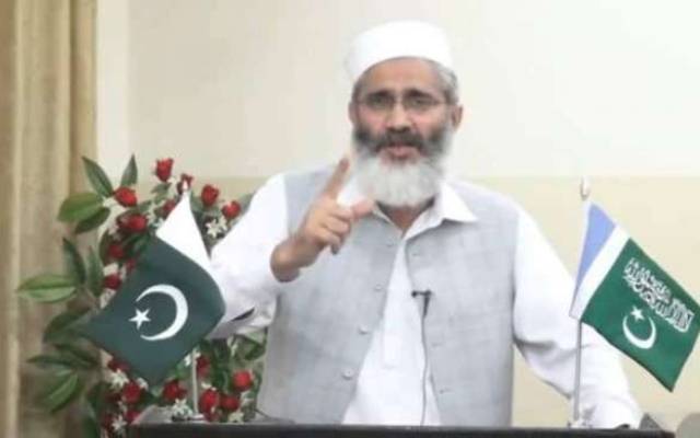 کورونا کیخلاف حکومتی کارکردگی پر سراج الحق کا ردعمل