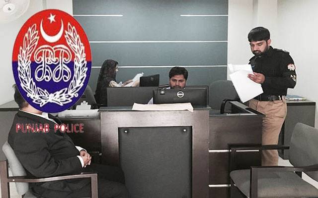 پولیس میں عرصہ دراز سے تعینات 354 کلیریکل سٹاف تبدیل