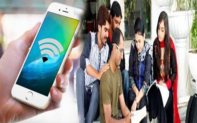  طلبا کو اب سستا انٹرنیٹ ملے گا، زبردست خبر آگئی