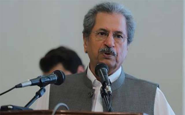 کونسے ادارے کھلیں گے کونسے نہیں؟ 