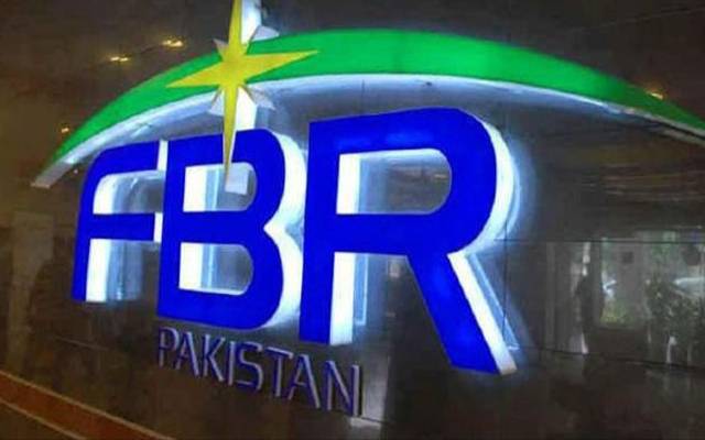 ایف بی آر نے ریفنڈزادائیگی عمل تیز کرنے کی ہدایت کردی