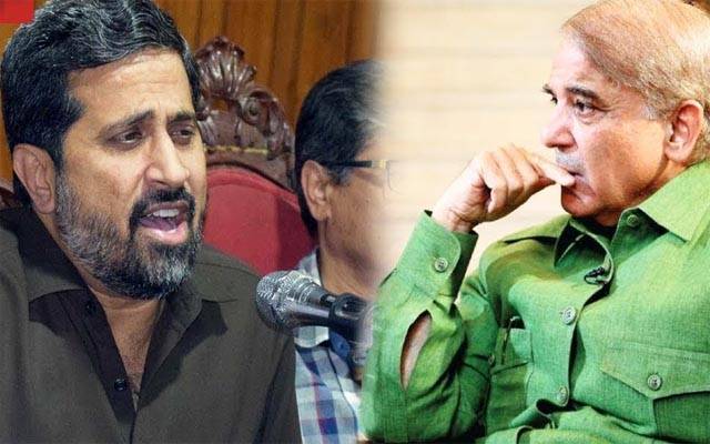 فیاض الحسن چوہان کا شہبازشریف کو جواب