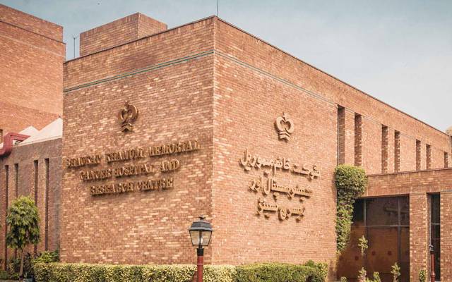 شوکت خانم میموریل ہسپتال میں کوروناسکیننگ کیمپ قائم