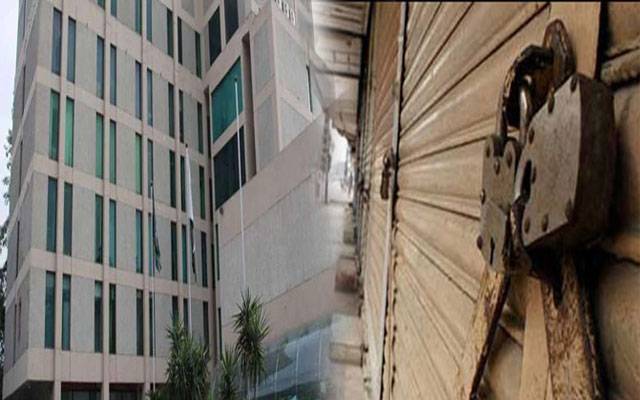  تاجربرادری مارکیٹیں کھلوانے کیلئے متحرک ہوگئی