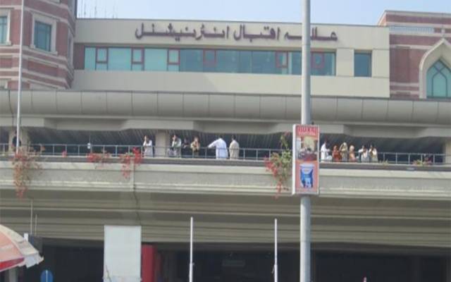  لاہور ایئرپورٹ پرجدید تھرمل کیمراز اسکینرزنصب