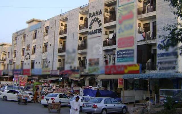 شہریوں کیلئےاچھی خبر،دکانیں کھولنے کی اجازت ملی گئی