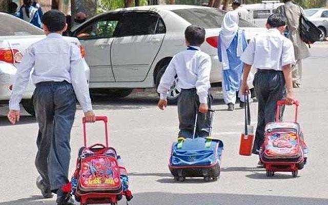 فیس کم نہ کرنیوالوں سکولوں کیخلاف شکایت کیلئے سرکاری نمبر جاری
