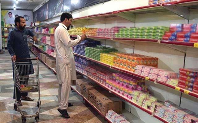 بڑھتی مہنگائی کیخلاف اہم پیشرفت