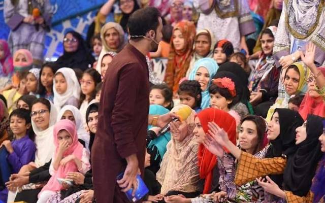 رمضان نشریات پر بڑی پابندی عائد