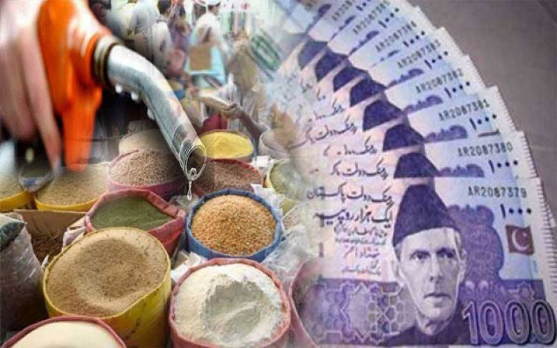 مہنگائی کے ستائے عوام کیلئے بڑی خوشخبری