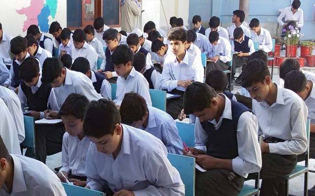 فیسوں کی وصولی کیلئے سکول ایجوکیشن کا اہم فیصلہ