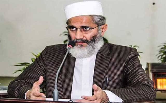 سراج الحق نے اقوام متحدہ کے سیکرٹری جنرل سے بڑی اپیل کردی