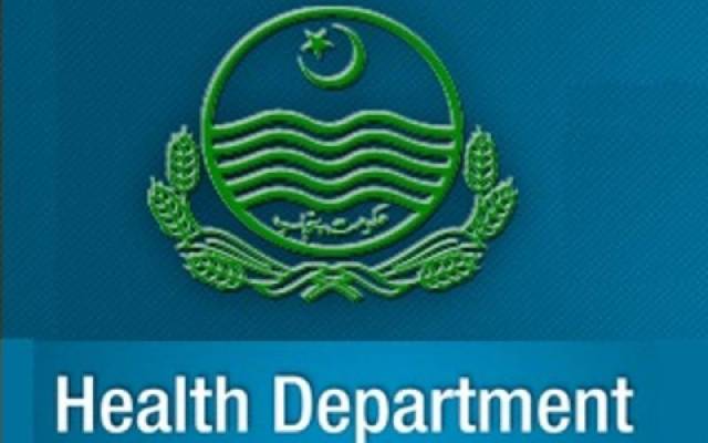 محکمہ صحت کیلئے ایک ارب 20 کروڑکی منظوری