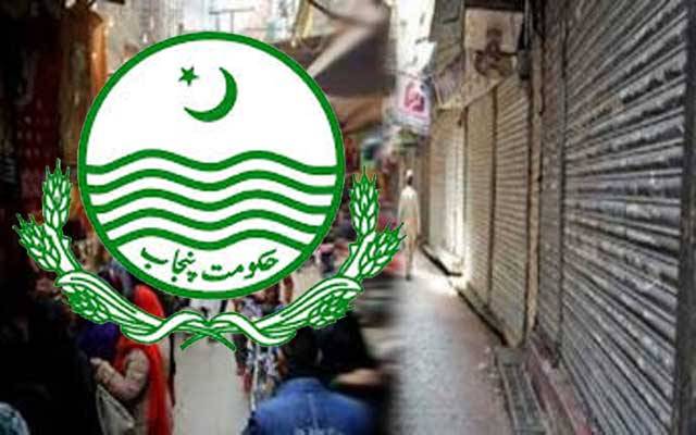 حکومت کا عید سے قبل مارکیٹیں کھولنے کیلئے مشروط اجازت پر غور