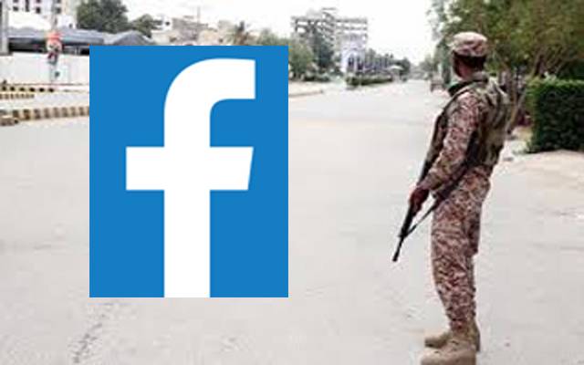 لاک ڈائون کی مخالفت کرنیوالوں کیلئے بری خبر 