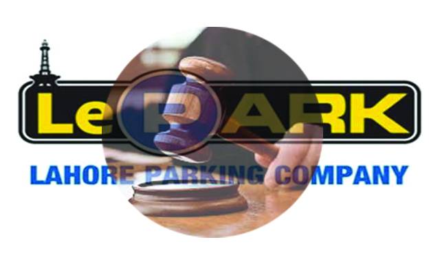  احتساب عدالت نے لاہور پارکنگ کمپنی کیس کا فیصلہ سنا دیا