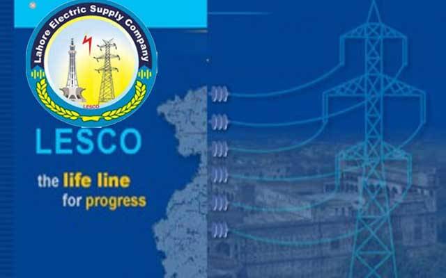 لیسکو کا صارفین کی سہولت کیلئے شاندار اقدام