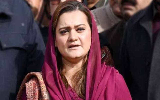 شہباز شریف کے پیش نہ ہونے پر مریم اورنگزیب کا بیان