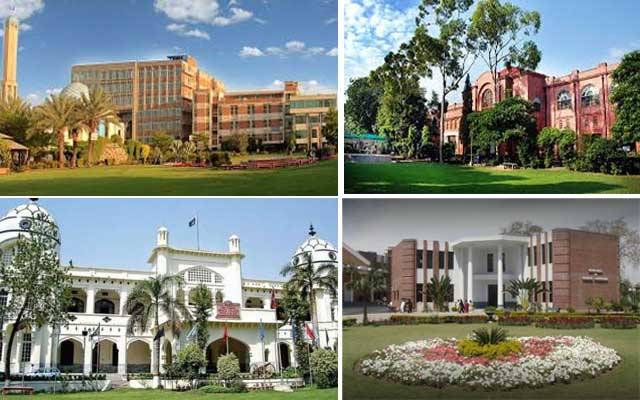 لاہور کی 8 یونیورسٹیاں دنیا کی 200 بہترین جامعات میں شامل