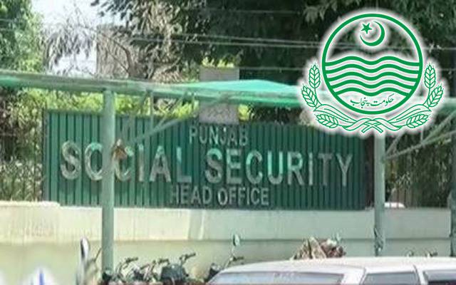 شارٹ فال، برے مالی حالات میں محکمہ سوشل سکیورٹی کا 26کروڑ کا منصوبہ بنانے کا اعلان