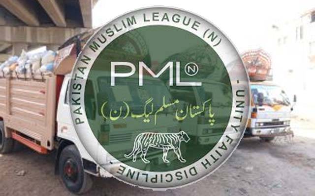 ن لیگ کیجانب سے صحافیوں میں راشن تقسیم