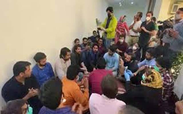 گرینڈ ہیلتھ الائنس کا رمضان میں بھی دھرنا جاری رکھنے کا اعلان