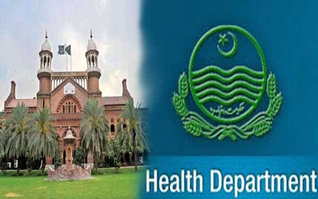 لاہور ہائیکورٹ نے محکمہ صحت کو بڑا اختیار دیدیا 