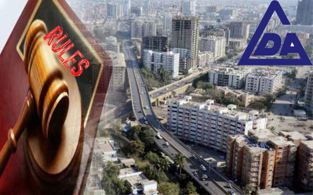 ایل ڈی اے نے بلڈنگ اینڈ زوننگ رولز 2019 کو مذاق بنالیا 