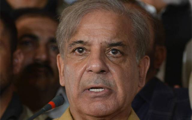 شہبازشریف نے چینی انکوائری کمیشن کی رپورٹ ملی بھگت قرار دیدی