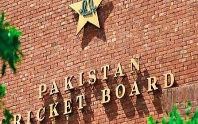 پی سی بی کا ویڈیولنک کوچنگ لیکچرز شروع کرنے کا فیصلہ