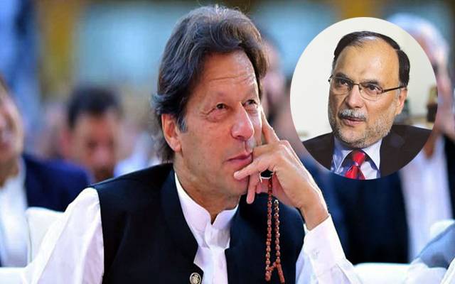 وزیر اعظم کی تلاشی کا مطالبہ 
