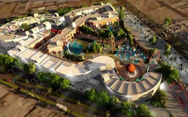 ارینہ پراجیکٹ کے حوالے سے اہم پیشرفت