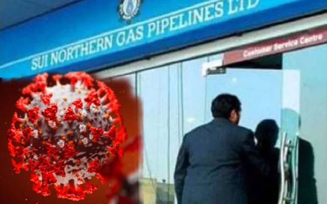 سوئی ناردرن کے تین ملازمین میں کورونا وائرس کی تصدیق