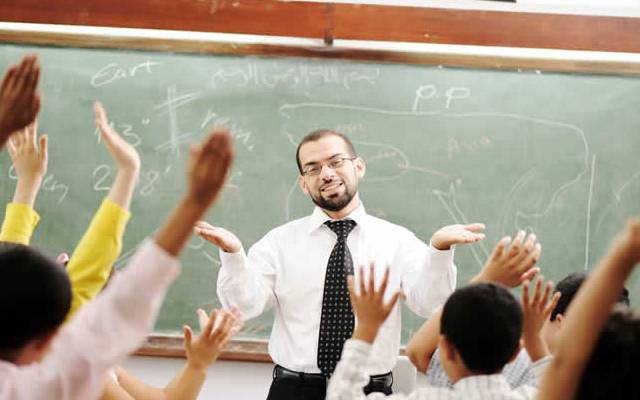 آئی ٹی ٹیچرز کیلئے خوشخبری
