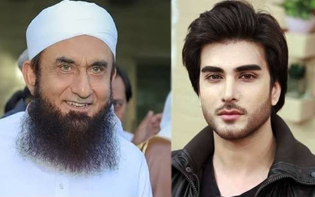 مولانا طارق جمیل کےحق میں اداکارعمران عباس کا دوٹوک پیغام