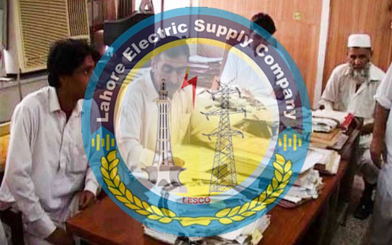 لیسکو کے کنٹریکٹ ملازمین کیلئے اچھی خبر