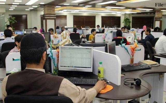 ملازمین کیلئے نوید،ریٹائرمنٹ سےمتعلق دیرینہ مسائل حل