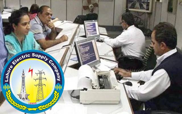 لیسکو کنٹریکٹ ملازمین کیلئے بری خبر