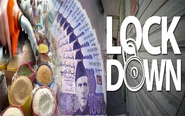 لاک ڈاؤن، مہنگائی سے پریشان عوام کیلئے آج بڑے ریلیف کا اعلان متوقع