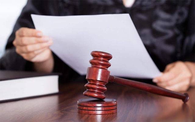 لاہور ہائیکورٹ کا دوسرا ترمیمی ججز روسٹر جاری