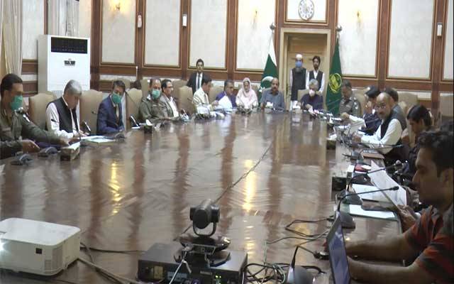 وزیرصنعت اسلم اقبال کی زیر صدارت اجلاس میں اہم فیصلے