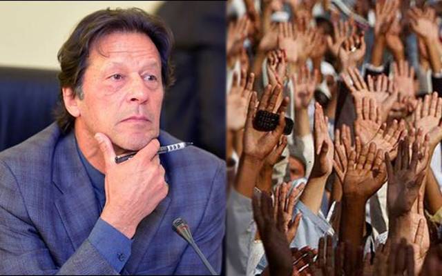 وفاقی حکومت کے انوکھے فیصلےپرعوام کا پارہ ہائی ہوگیا