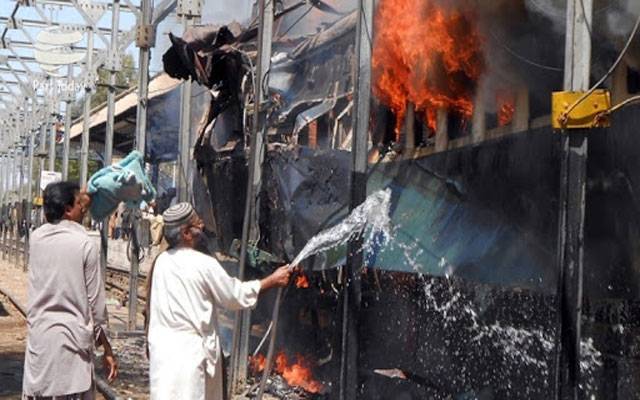 قرنطینہ ٹرین میں آتشزدگی کا افسوسناک واقعہ