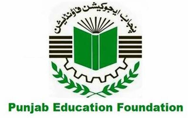پنجاب ایجوکیشن فائونڈیشن میں مبینہ بے ضابطگیوں پر سی ایم آئی ٹی رپورٹ جاری