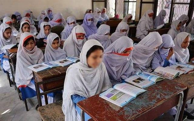 سرکاری سکولوں میں زیر تعلیم طالبات وظیفہ سے محروم
