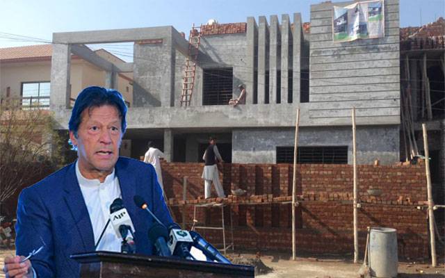 تعمیراتی شعبے کیلئے بڑی خبر