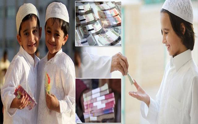 عید پر نئے نوٹ ملنے کی خواہش چکنا چور ہوگئی