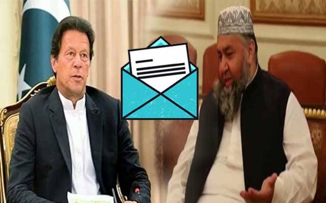 صدر انجمن تاجران لاہور کا وزیر اعظم کو خط، بڑا مطالبہ کردیا 
