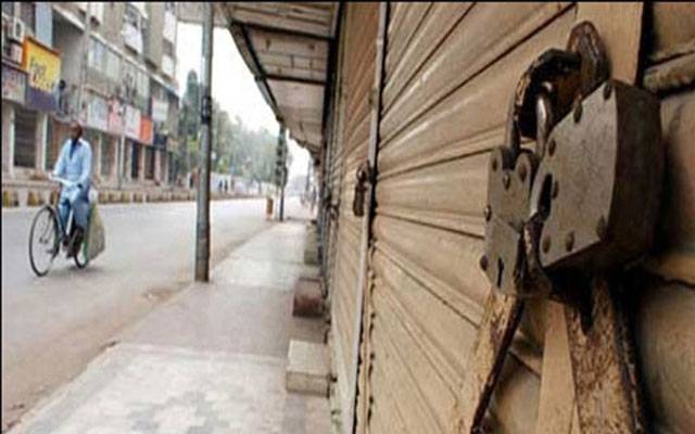 لاک ڈائون کھولنے کیلئے حکومت نے بڑی شرط رکھ دی